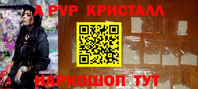 мефедрон VHQ Гусиноозёрск