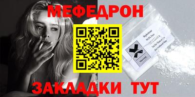 mdma Донской