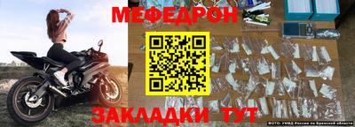 apvp Дубна