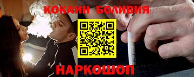mdma Донской