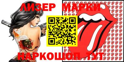 mdma Донской