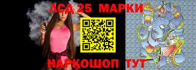 apvp Дубна