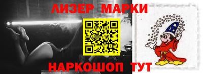мефедрон VHQ Гусиноозёрск