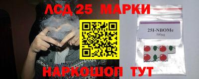 mdma Донской