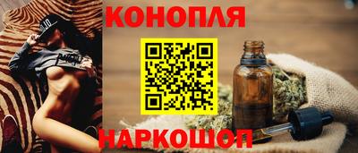 не бодяженный Заволжье