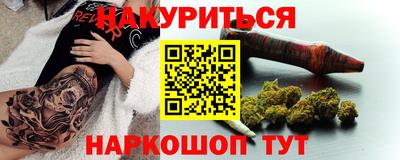 apvp Дубна