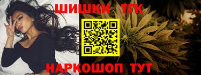 дурь Гусь-Хрустальный