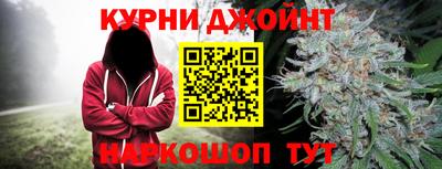 прущий лед Гусев