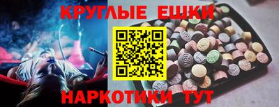 apvp Дубна
