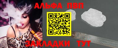 мефедрон VHQ Гусиноозёрск