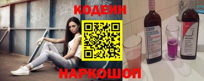 дурь Гусь-Хрустальный