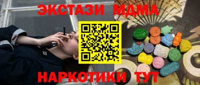 apvp Дубна