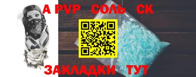 mdma Донской