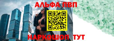 mdma Донской