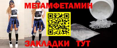 гашишное масло Донецк