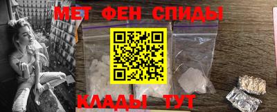apvp Дубна