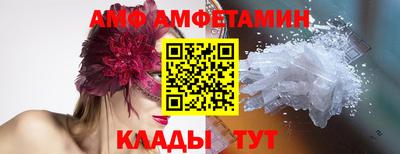 прущий лед Гусев