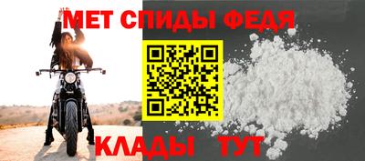гашишное масло Донецк