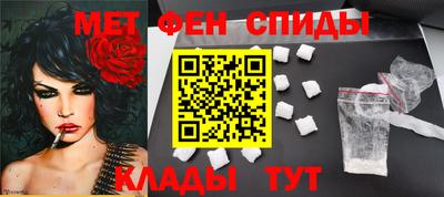 mdma Донской