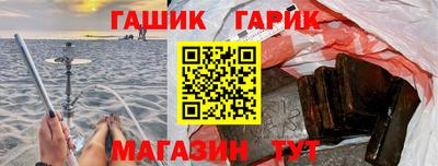 mdma Донской