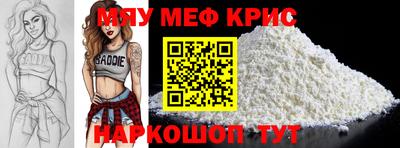 mdma Донской