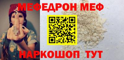 mdma Донской
