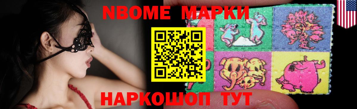 ЛСД экстази кислота  Лсд 25 экстази ecstasy  Майкоп  Вход с VPN 