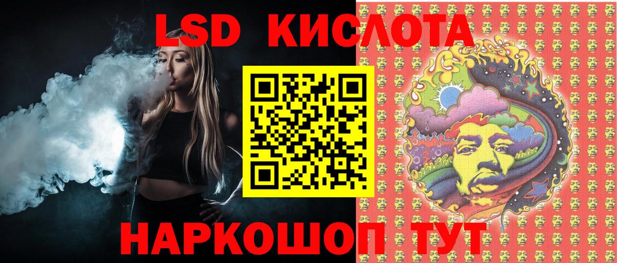 Марки N-bome 1500мкг  купить наркотики цена  Майкоп  Марки NBOMe  Марки N-bome 1500мкг  Вход с VPN 